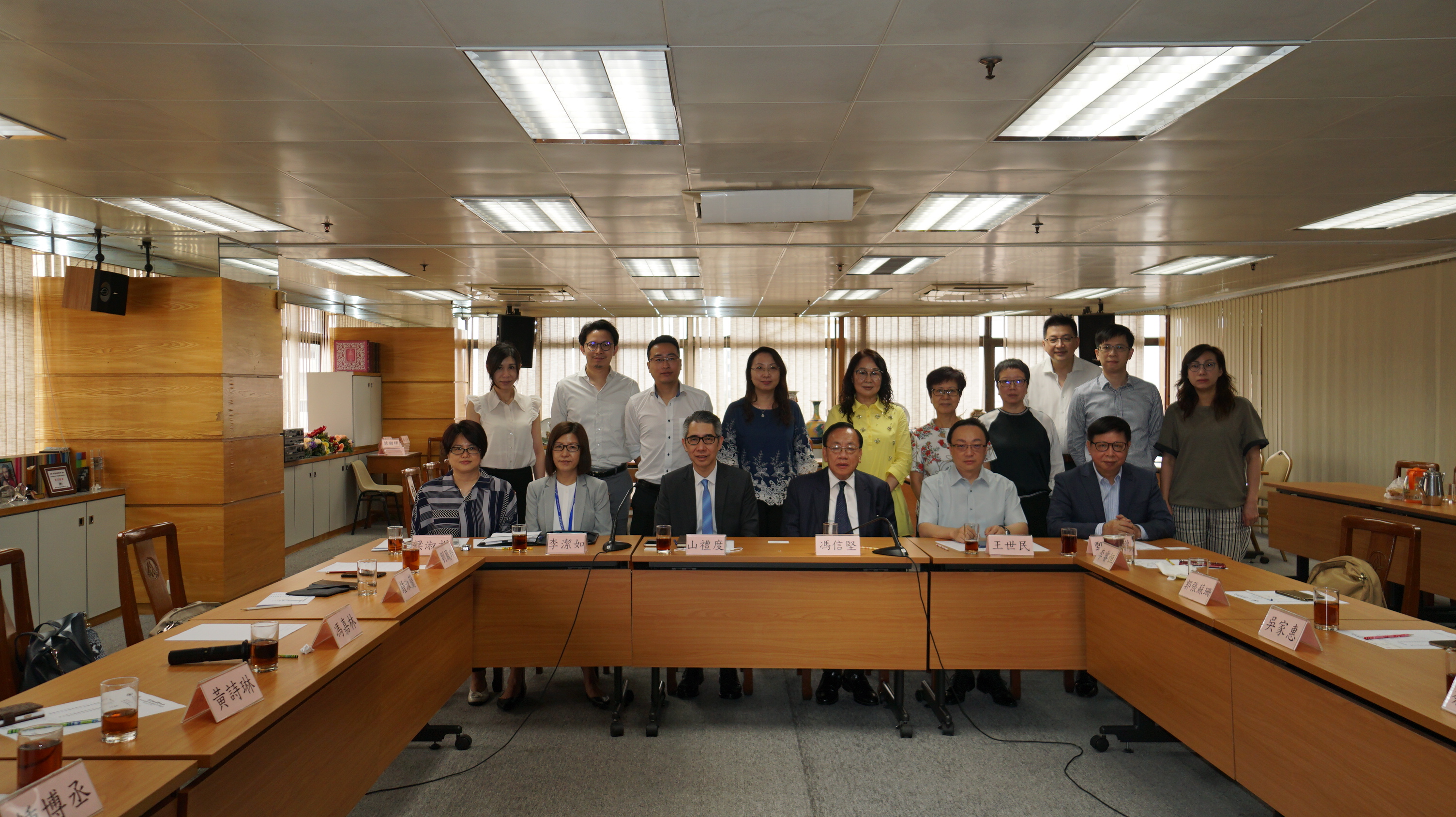 Encontro com a Associação Industrial de Macau - Fot. 1